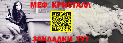 гашиш Ливны