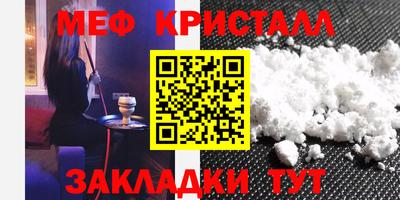 гашиш Ливны