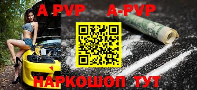 гашиш Ливны