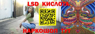 гашиш Ливны