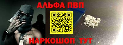 молекула духа Ликино-Дулёво