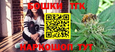 молекула духа Ликино-Дулёво