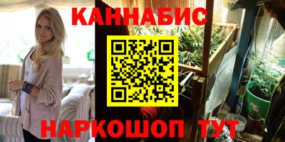 молекула духа Ликино-Дулёво