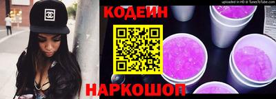 молекула духа Ликино-Дулёво