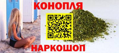 молекула духа Ликино-Дулёво