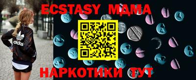 гашиш Ливны