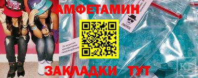 каннабис Лесосибирск