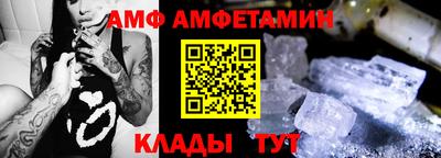 каннабис Лесосибирск