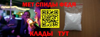 молекула духа Ликино-Дулёво