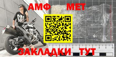 гашиш Ливны
