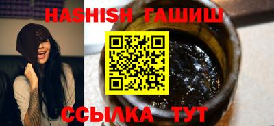 молекула духа Ликино-Дулёво