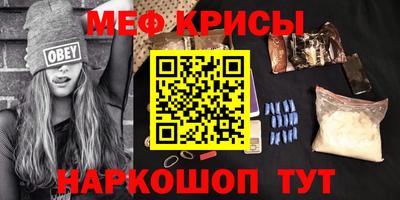 гашиш Ливны