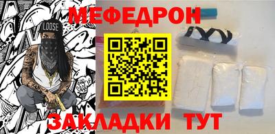 каннабис Лесосибирск