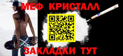молекула духа Ликино-Дулёво