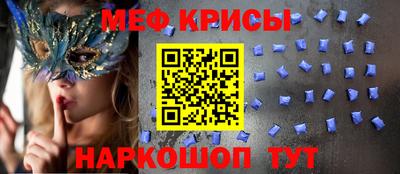 каннабис Лесосибирск